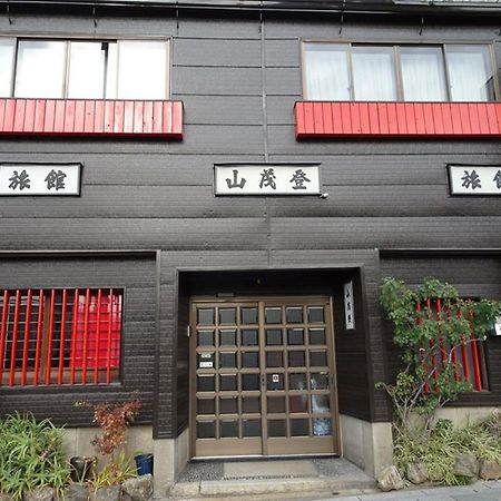 Yamamoto Ryokan Kiotó Kültér fotó