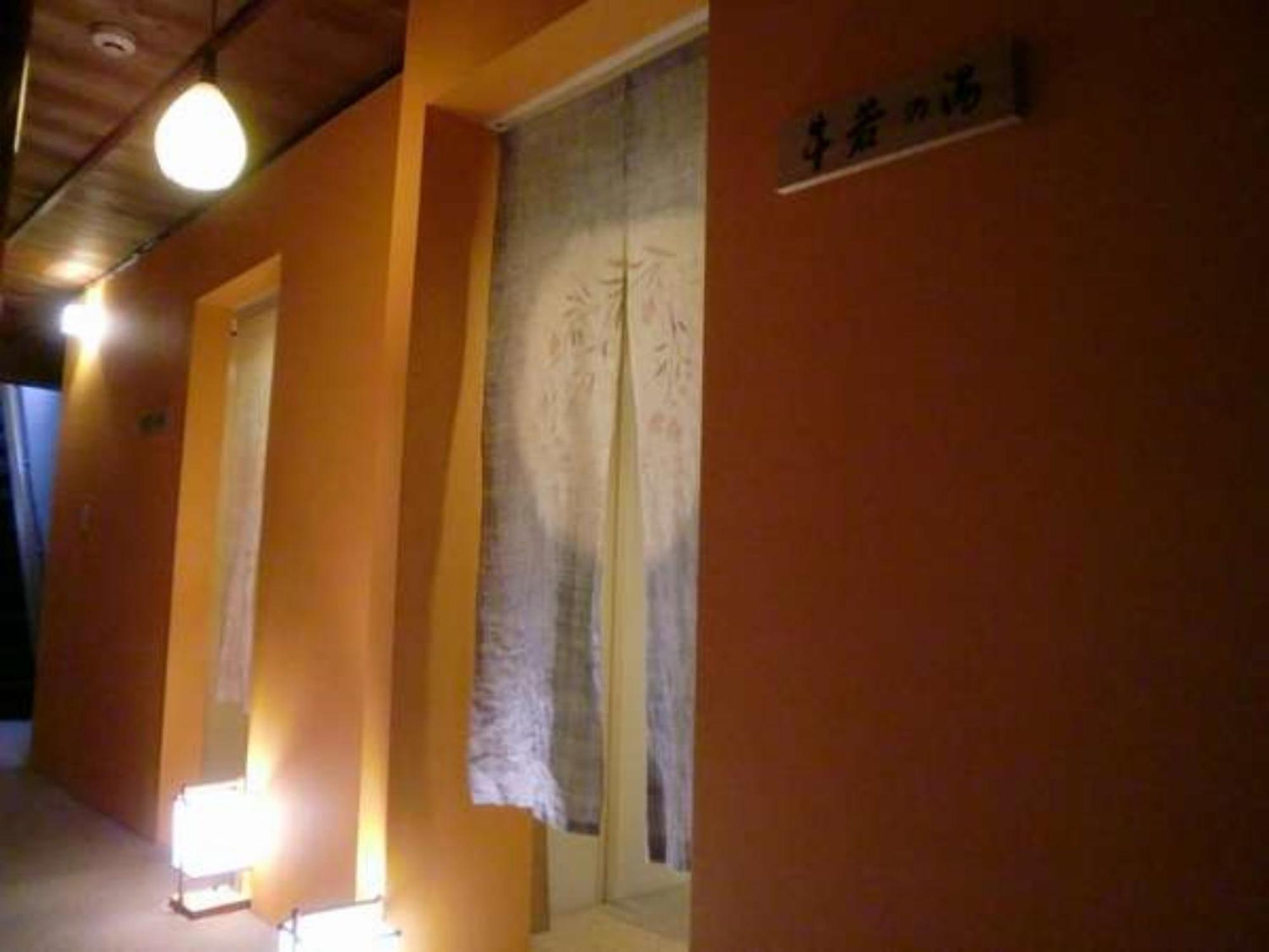 Yamamoto Ryokan Kiotó Kültér fotó