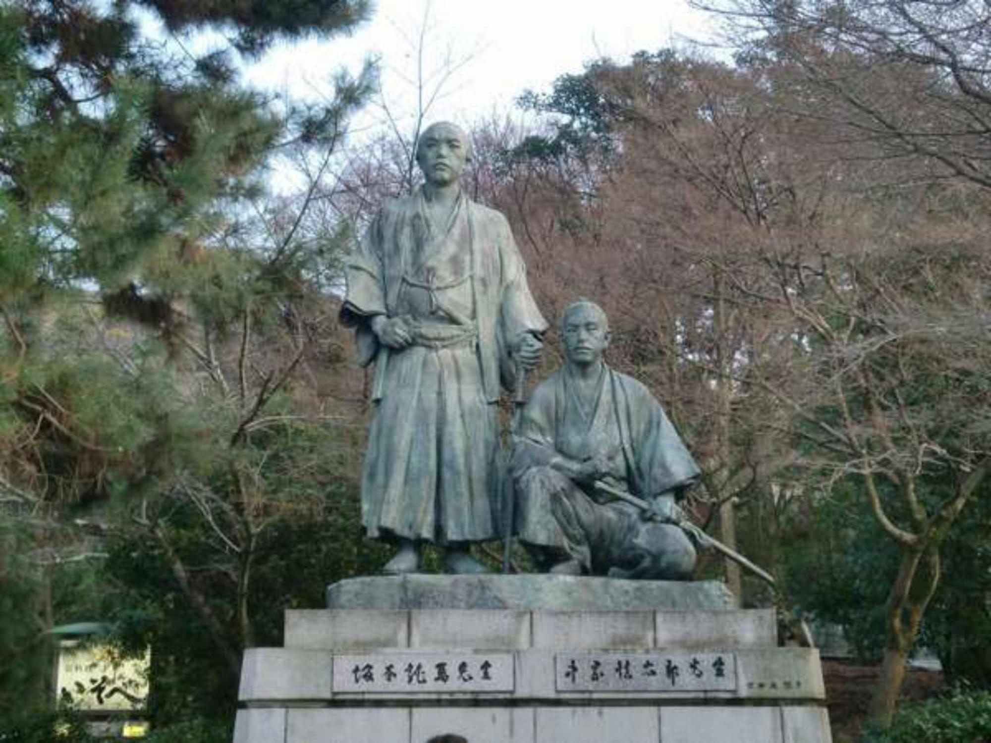 Yamamoto Ryokan Kiotó Kültér fotó