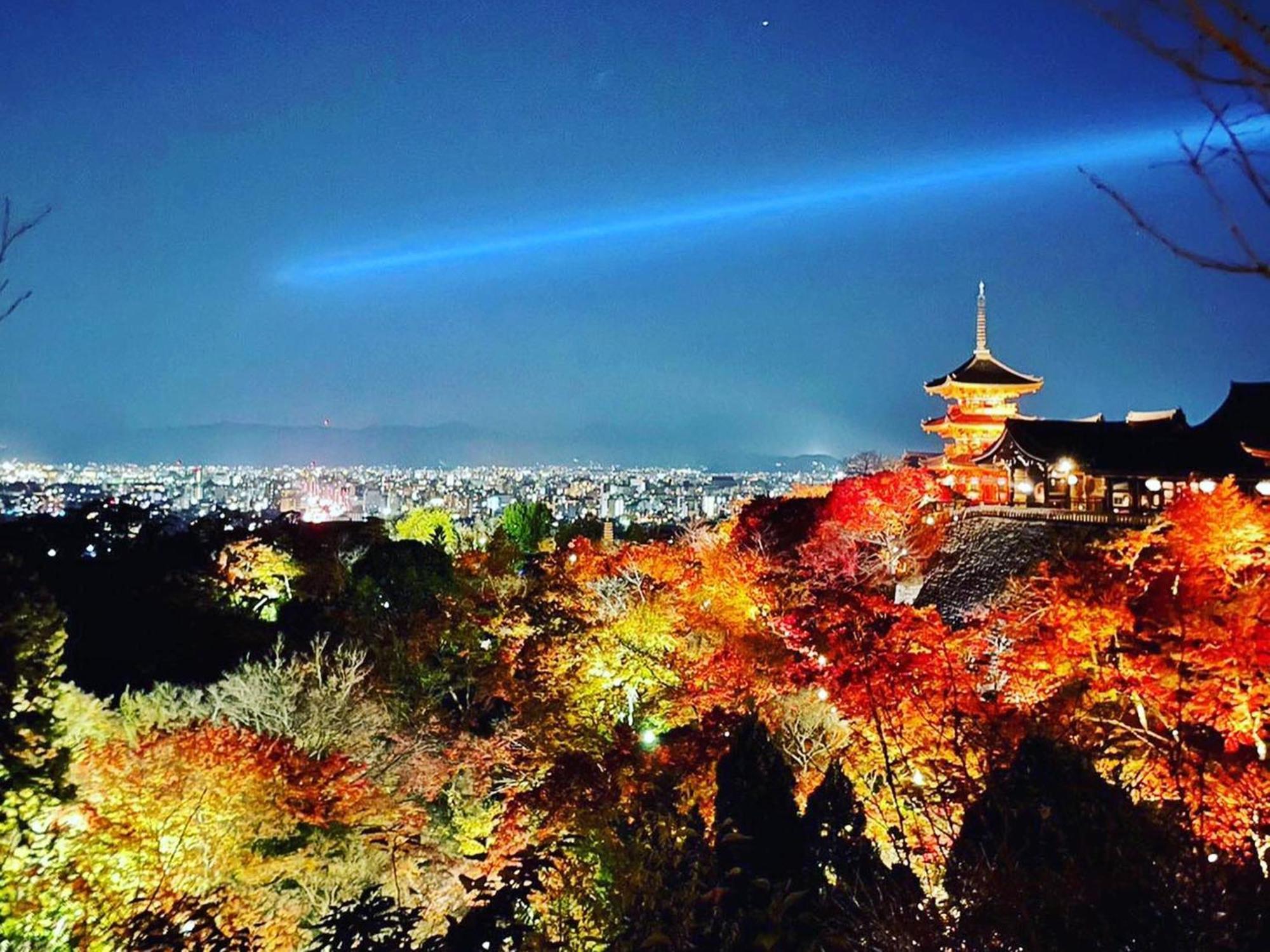 Yamamoto Ryokan Kiotó Kültér fotó
