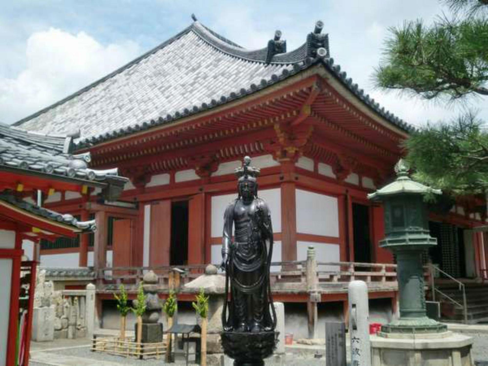 Yamamoto Ryokan Kiotó Kültér fotó