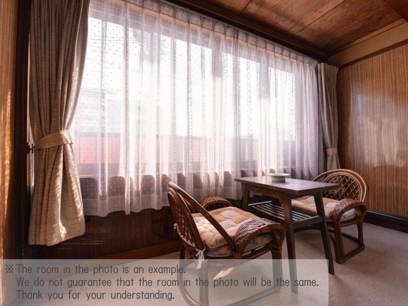 Yamamoto Ryokan Kiotó Kültér fotó