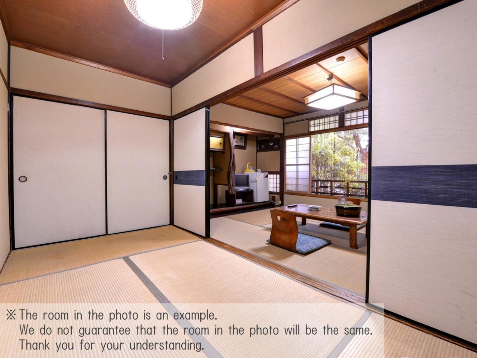 Yamamoto Ryokan Kiotó Szoba fotó