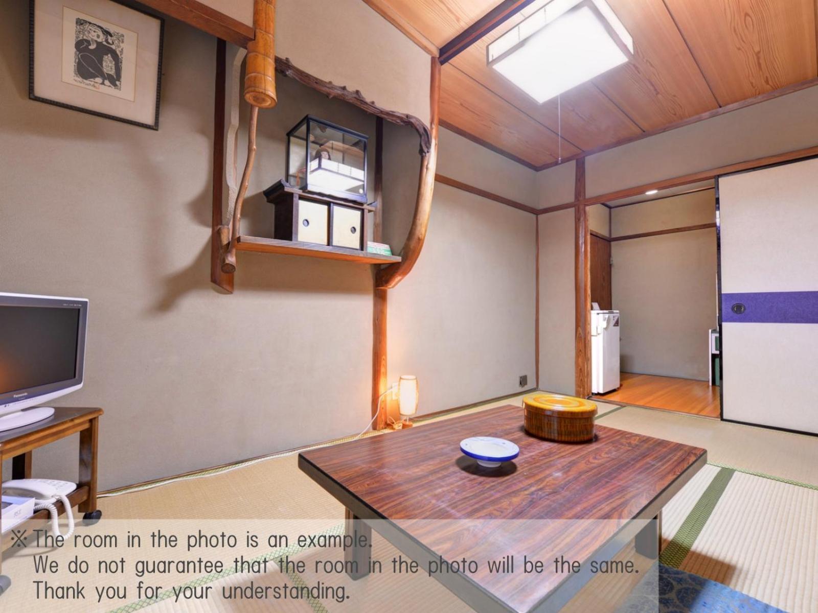 Yamamoto Ryokan Kiotó Kültér fotó