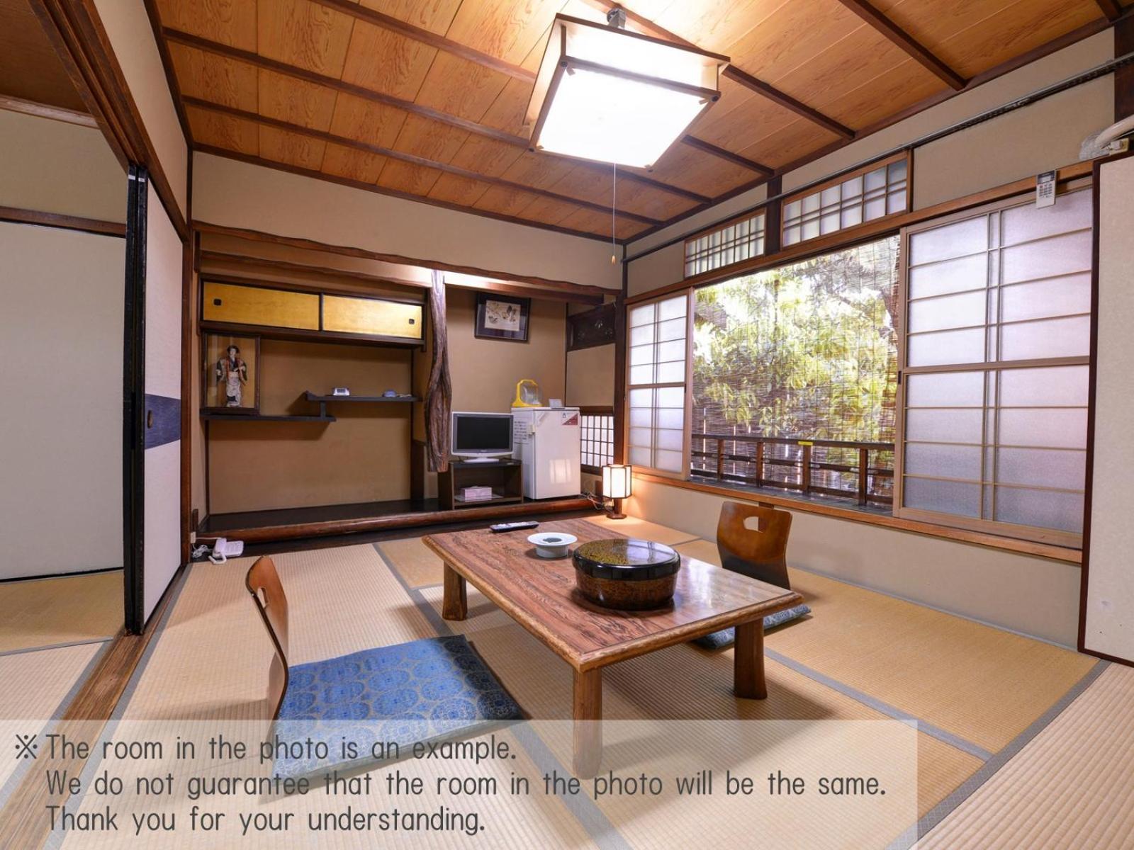 Yamamoto Ryokan Kiotó Szoba fotó
